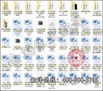 电影电视剧中文字幕翻译需要注意的细节