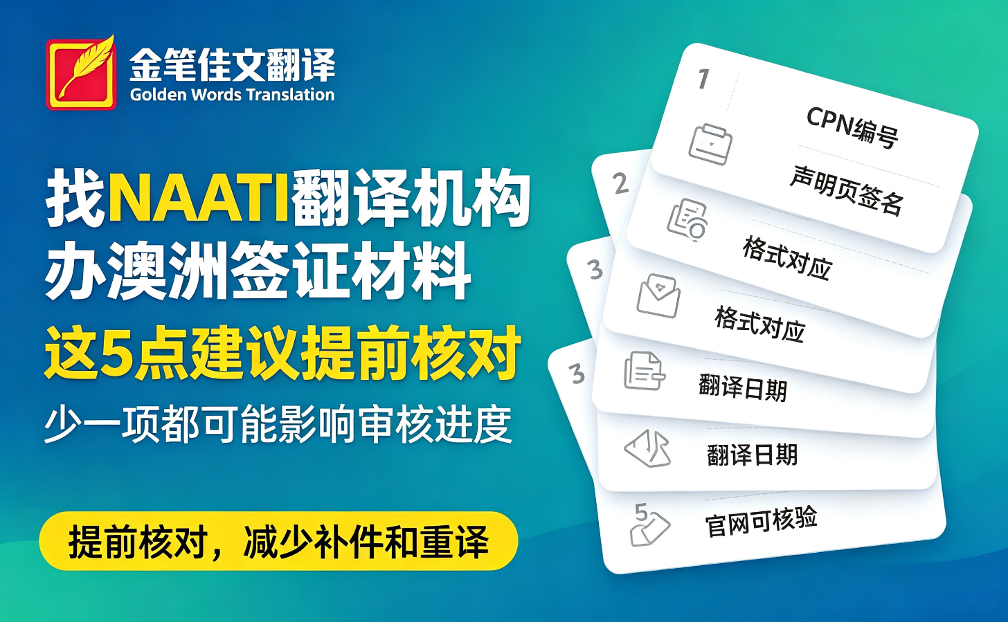 9.22网站封面图.png