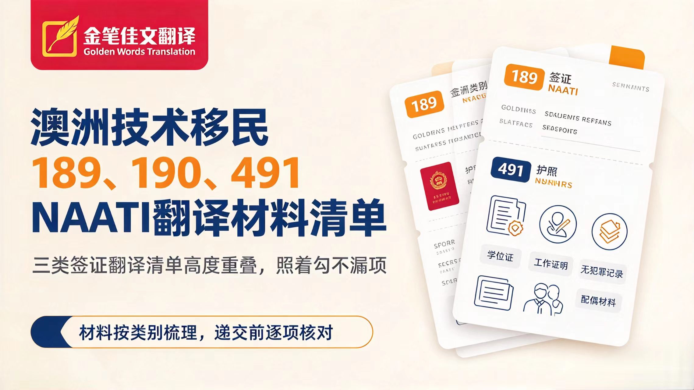 10.5官网.jpg