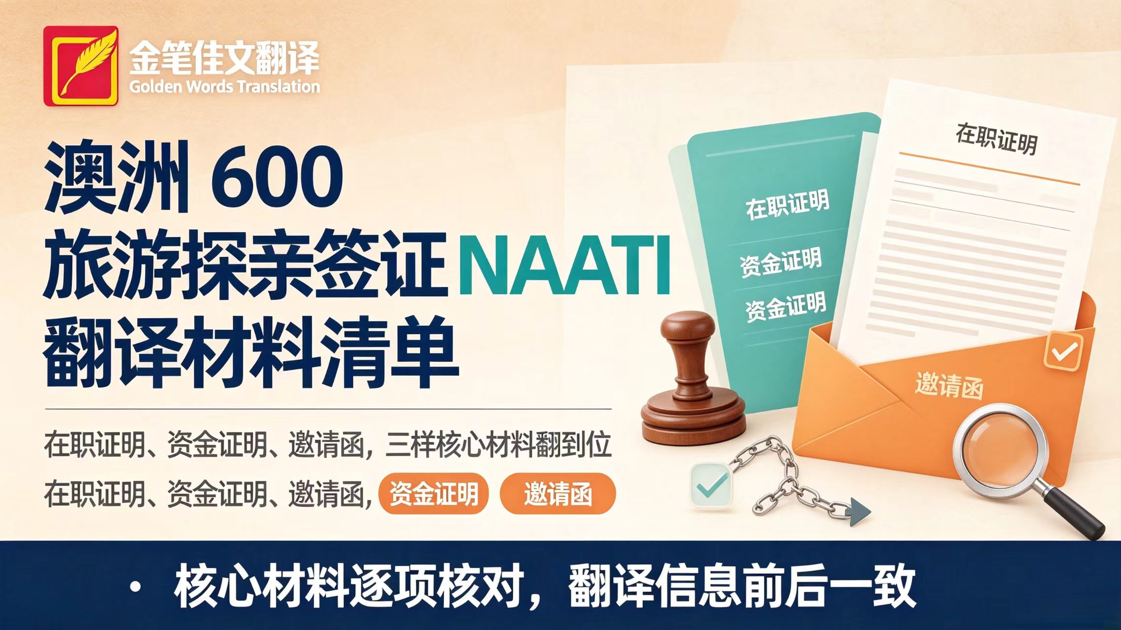 10.10官网.jpg