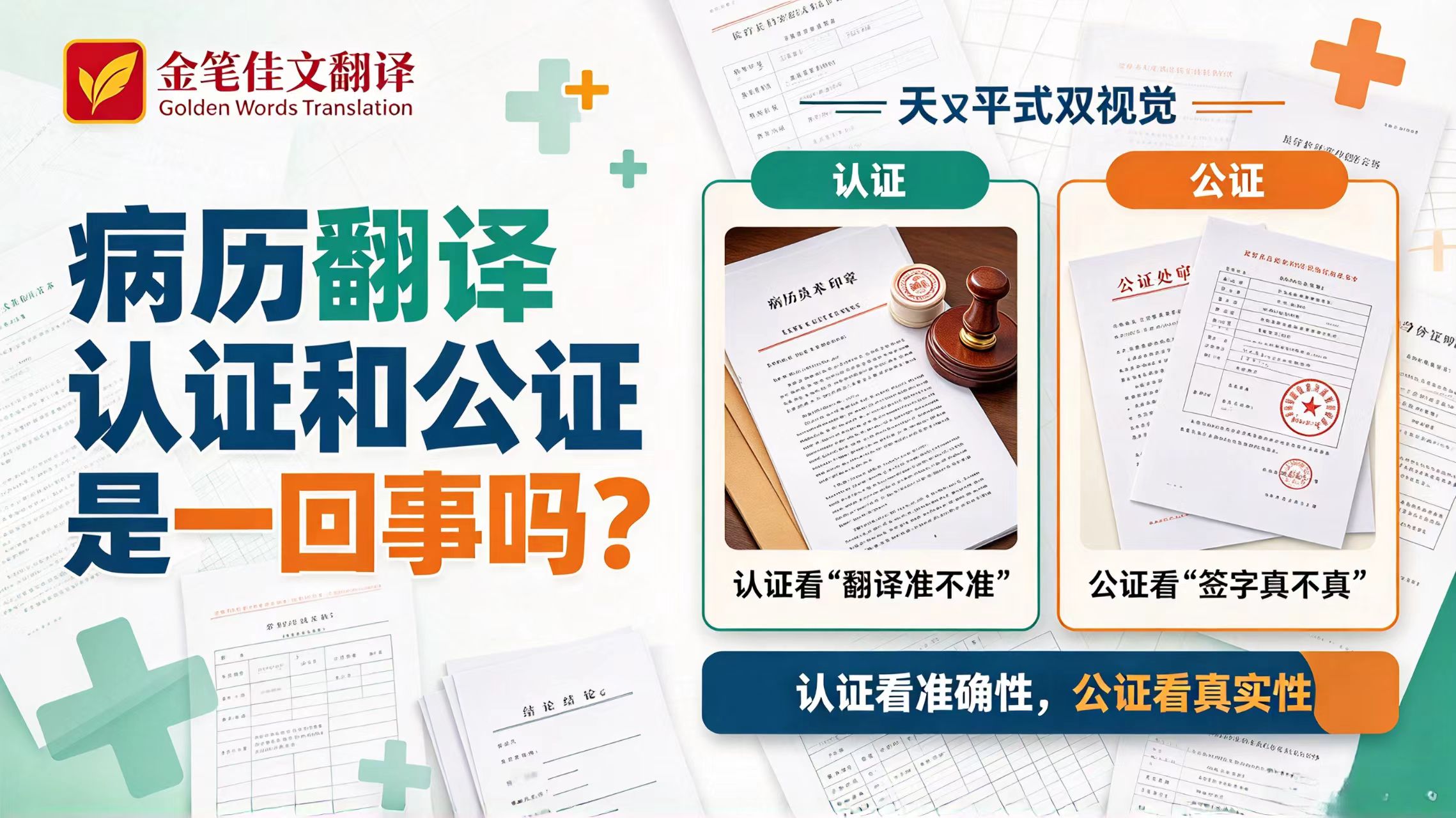 10.13官网封面.jpg